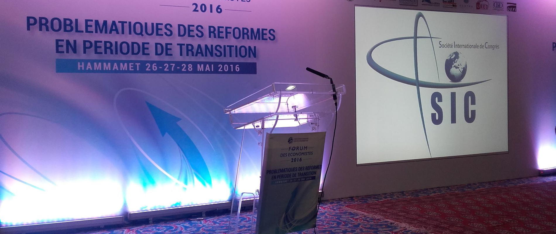 Organisation Seminaire Congres en tunisie, Système de conférence en Tunisie, Matériel sonorisation en Tunisie, Matériel Système de projection en Tunisie