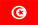Organisation Seminaire Congres en tunisie, Système de conférence en Tunisie, Matériel Sonorisation en Tunisie, Matériel Projection en tunisie