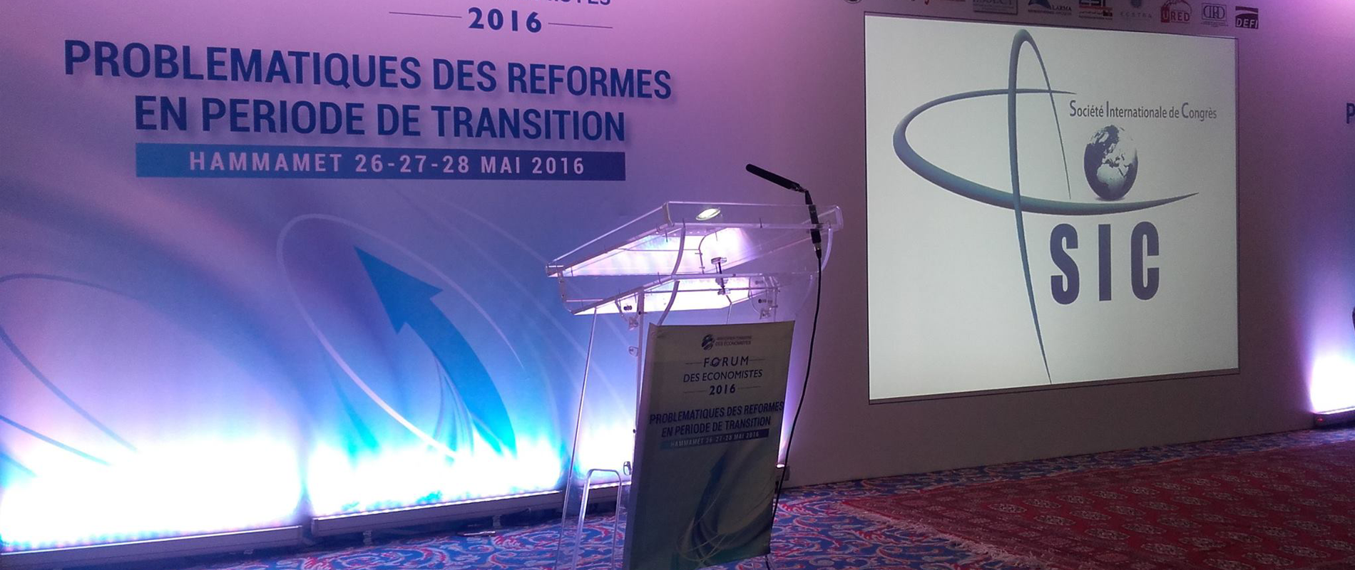 Organisation Seminaire Congres en tunisie, Système de conférence en Tunisie, Matériel Sonorisation en Tunisie, Matériel Projection en tunisie